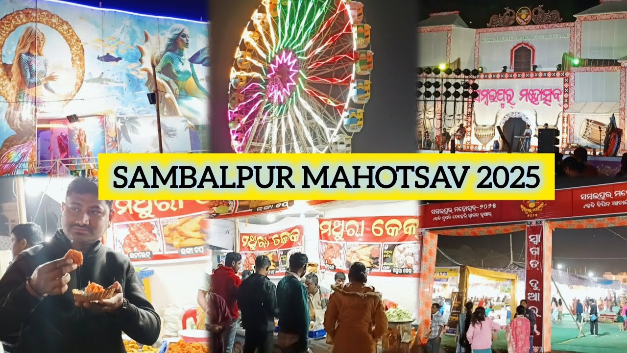 Sambalpur Mahotsav 2025
