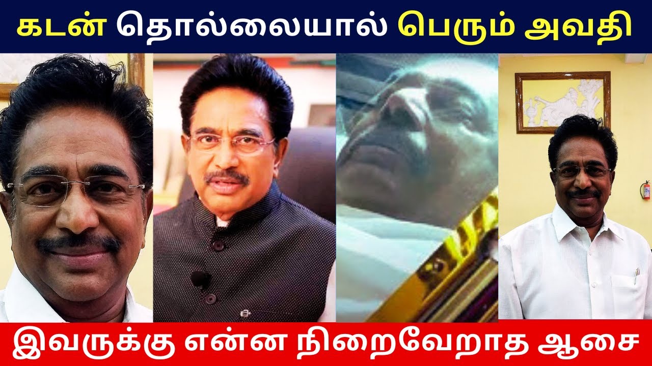 Actor Rajesh பற்றி நமக்கு தெரியாத விஷயம் | Actor Rajesh death reason | Actor Rajesh latest interview