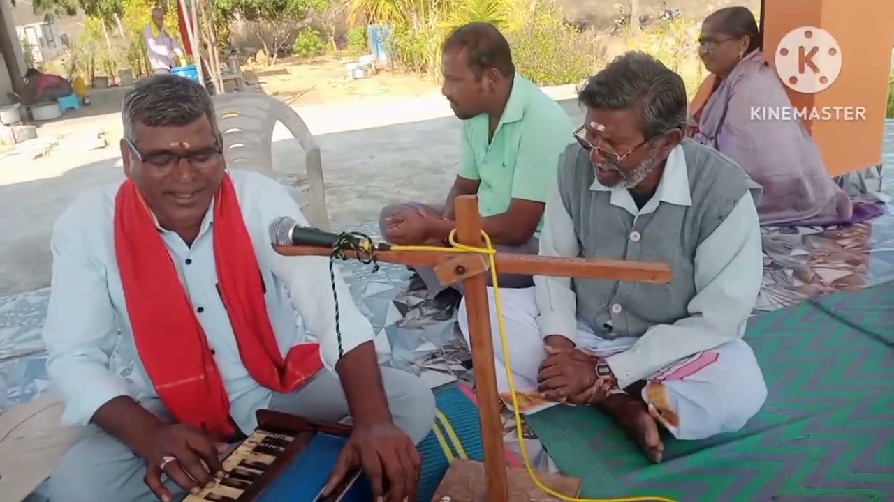 భజన పాట: ఆంజనేయుని నామమే భవ హారణం నోట న్నత దొరికేనే 