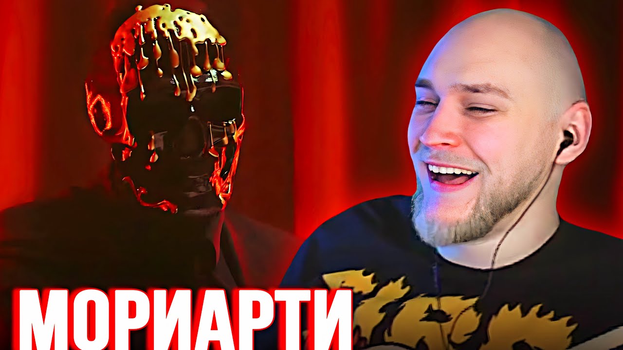 EASTERCAKE УГАРАЕТ С НЕЙРОСЕТЬ МОРИАРТИ | ЛЮТЫЙ УГАР 🤣