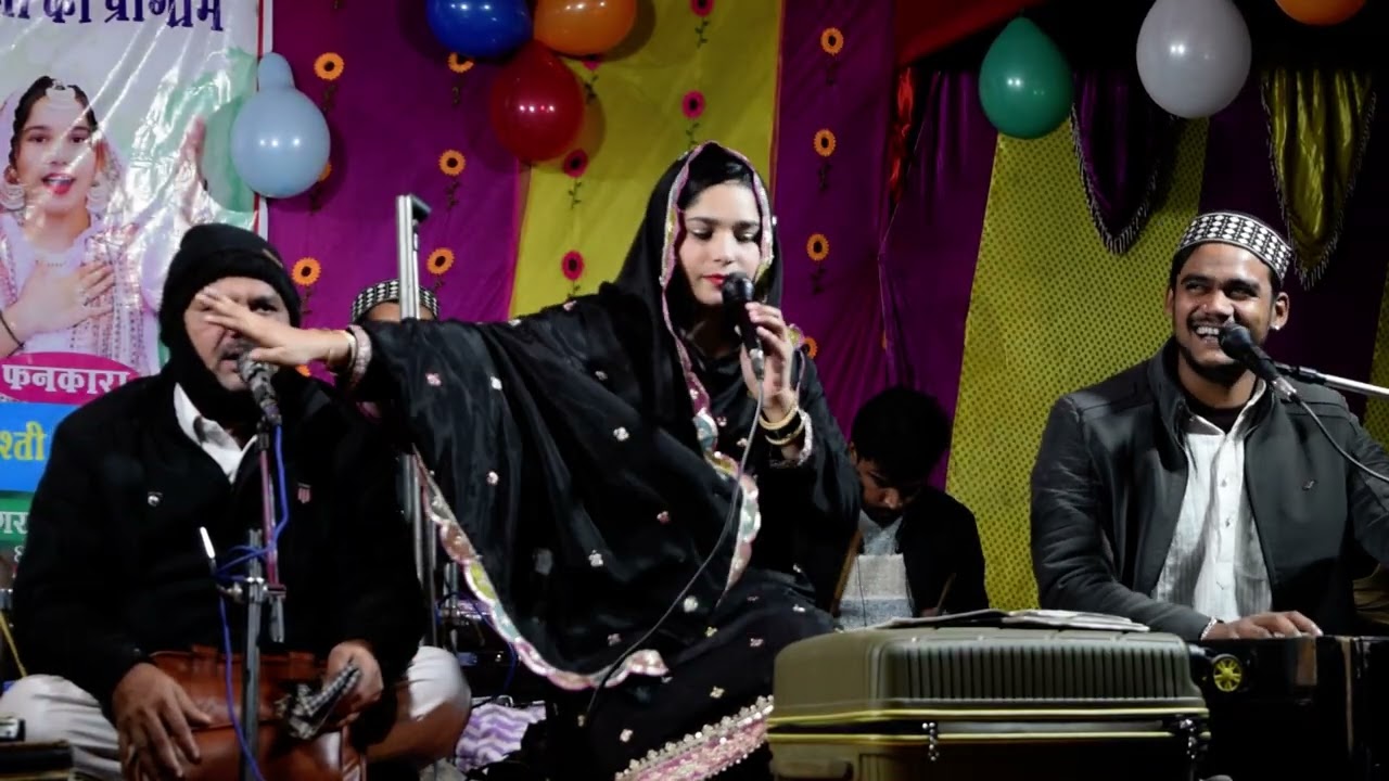 New 2026 ka qawwali Khwaja Garib sufiya Chishti mujhe leke chalo na Khwaja ji ki mele mein