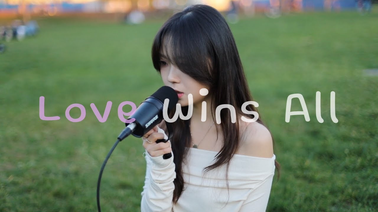 Love wins all - 아이유(IU) | Cover | UC Berkeley AKA
