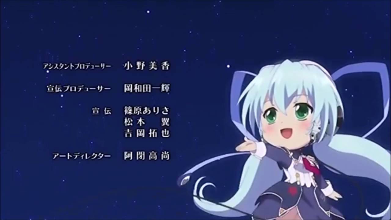 Planetarian: Chiisana Hoshi no Yume | Anime ED