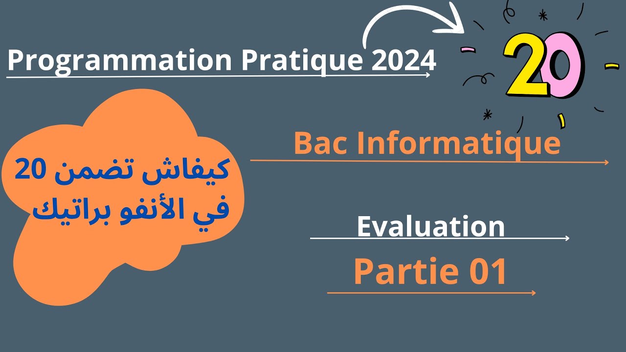 Correction Programmation Pratique 2024 Bac Informatique Partie 01