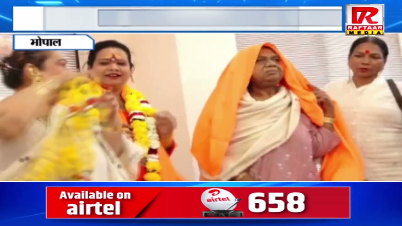 भोपाल  - किन्नरों में वर्चस्व की लड़ाई आई सामने