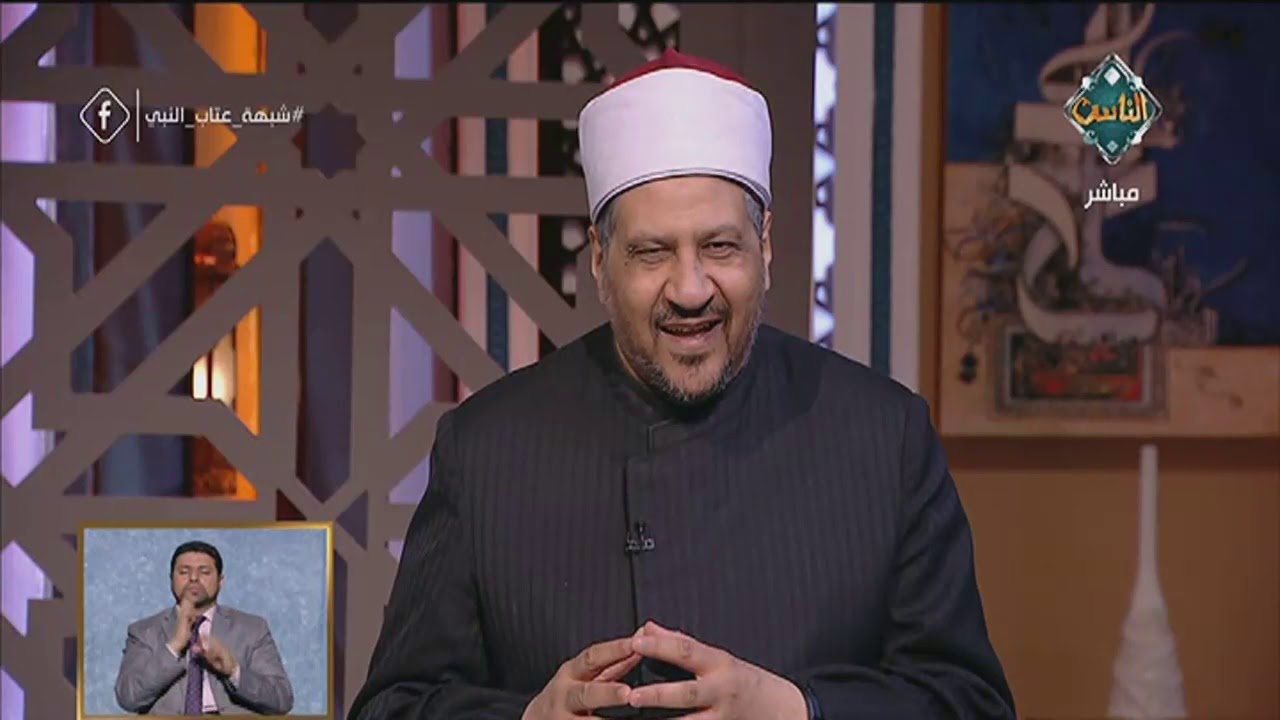 الغسل من الجنابة بطريقة سهلة ومبسطة | فتاوى الناس