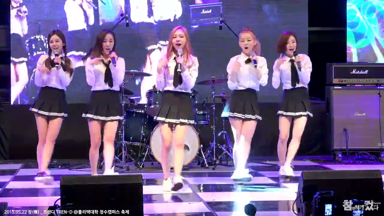 TREN D RURU 루루 (Taeri_Taeri)(강태리)(テリちゃん)  JUNG  150522  Polytechnic University   № 2