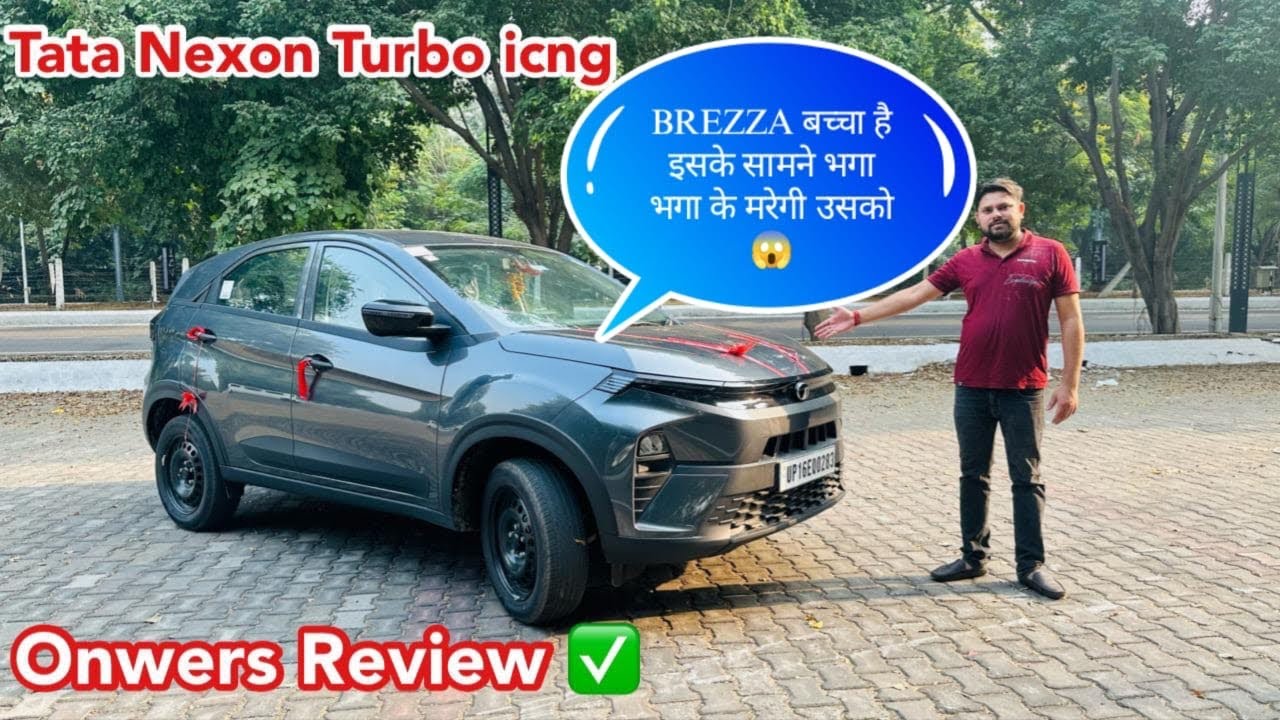 Tata का शेर Cng में ।Tata Nexon icng Onwers Review | Brezza को भगा भगा के मारेगी ये। Nexon Turbo cng