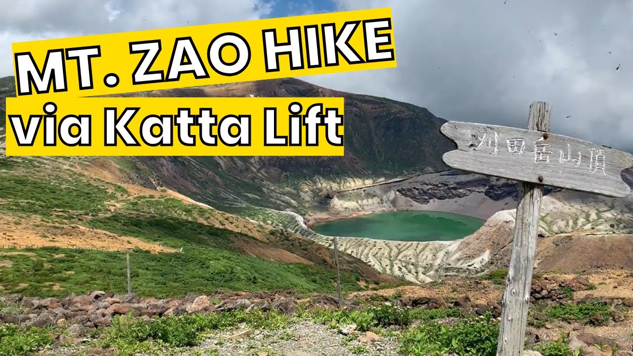 🇯🇵Hiking in Japan: Mount Zao from Katta Lift 蔵王お釜 (Yamagata)| YAMAGATA