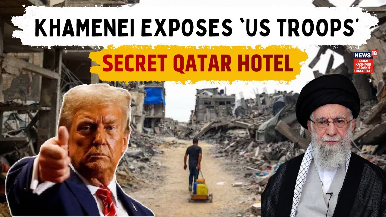 Big News from Al Udeid Air Base - Khamenei Exposes 'US Troops’ | Iran US Tension | N18G
