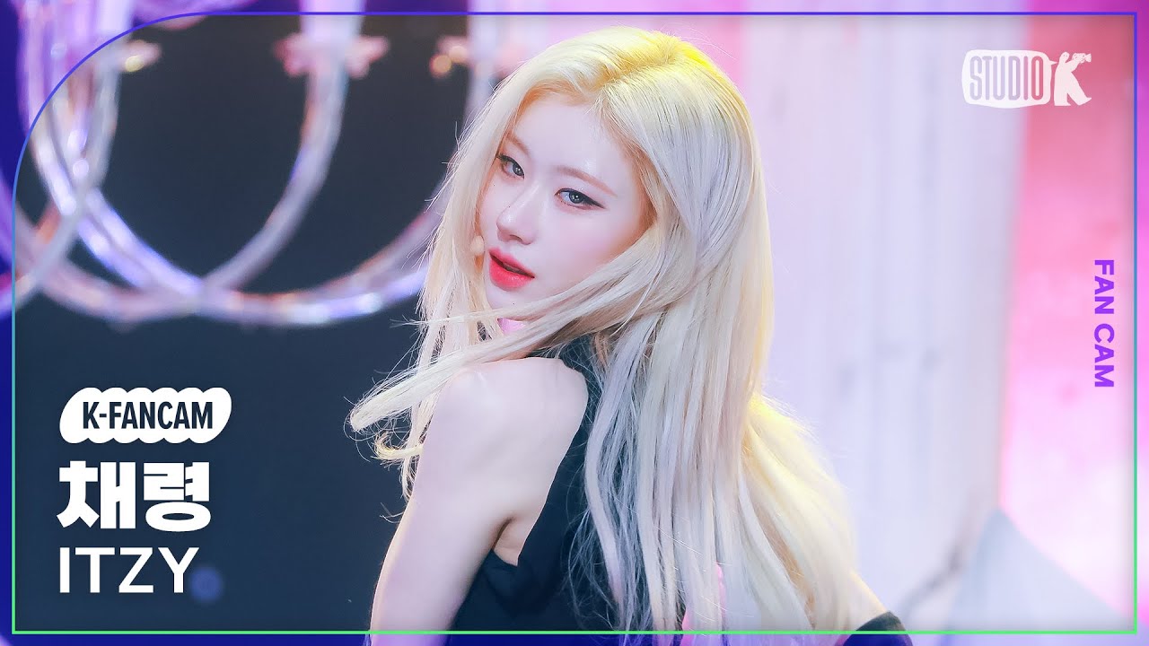 [K-Fancam] 있지 채령 직캠 'Imaginary Friend' (ITZY CHAERYEONG Fancam) @뮤직뱅크(Music Bank) 241101