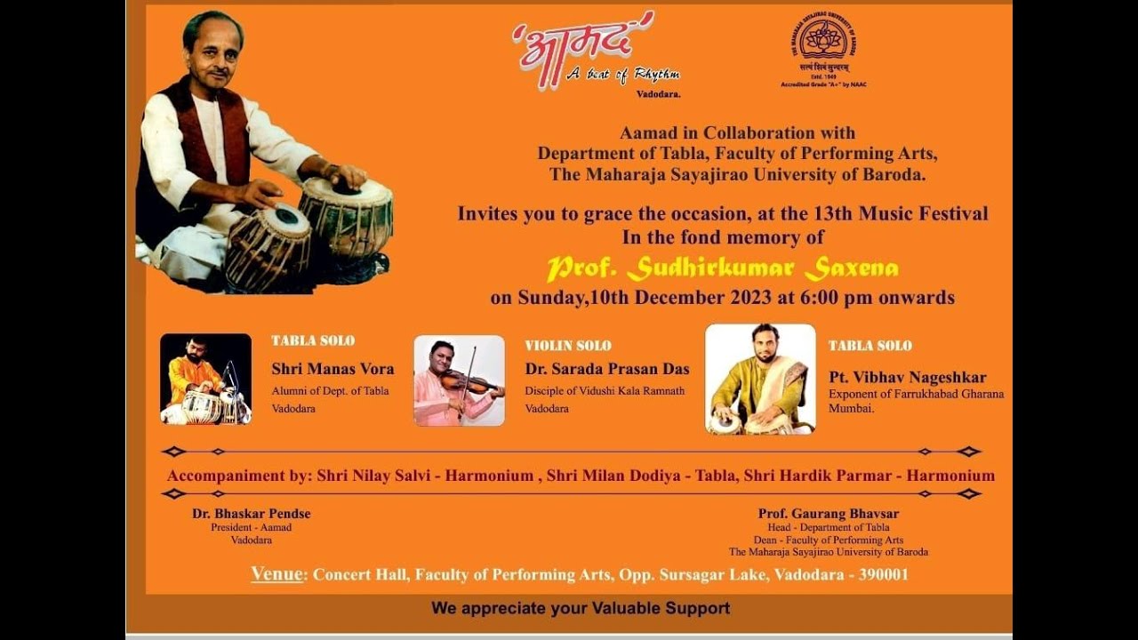 16th Punyatithi of Prof. Sudhirkumar Saxena