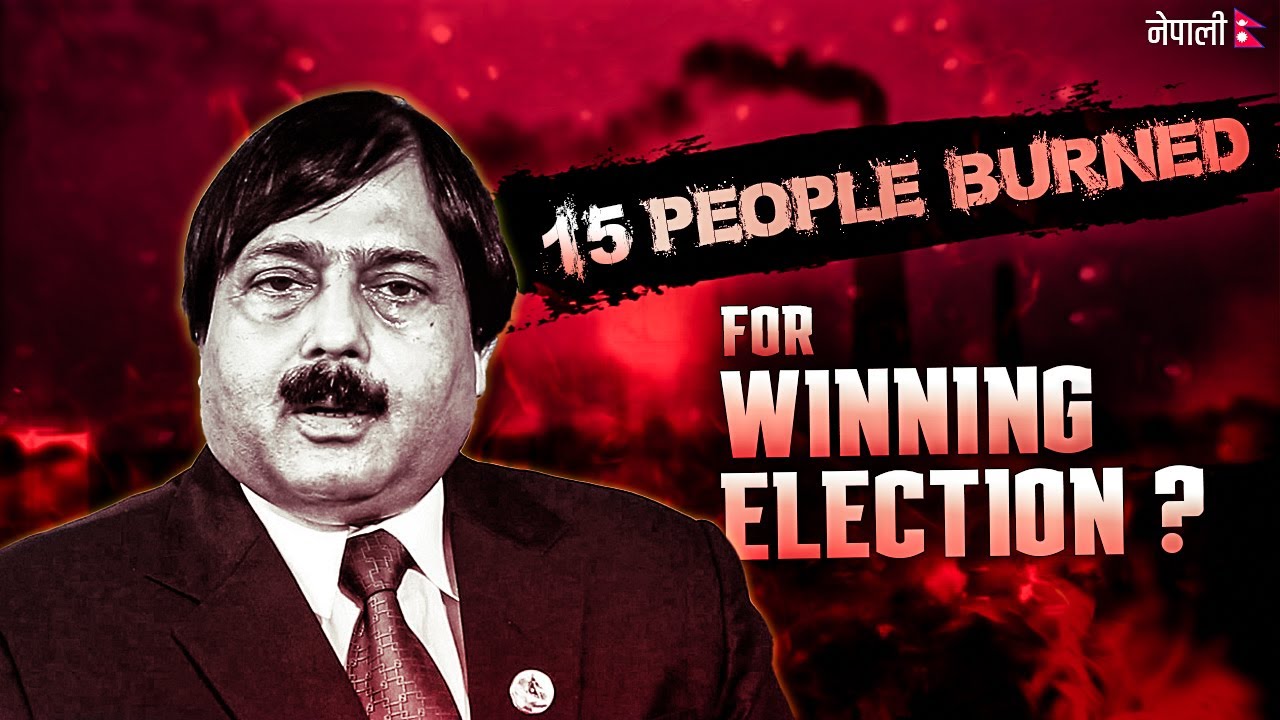 15 People Burned Alive for Winning Election ? | Hamro Khoj | नेपाली ।