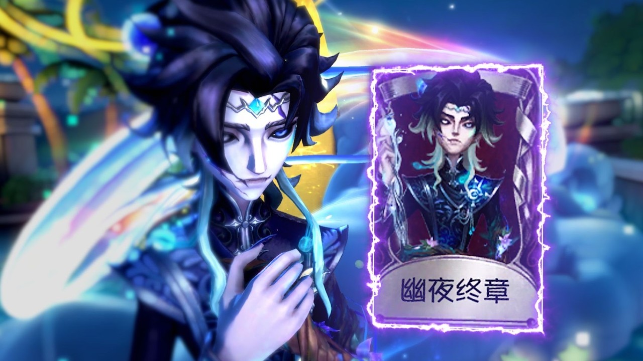 【第五人格5817】高低差抓人！春节台球手天秀实战！ #第五人格 #游戏 #identityⅴ