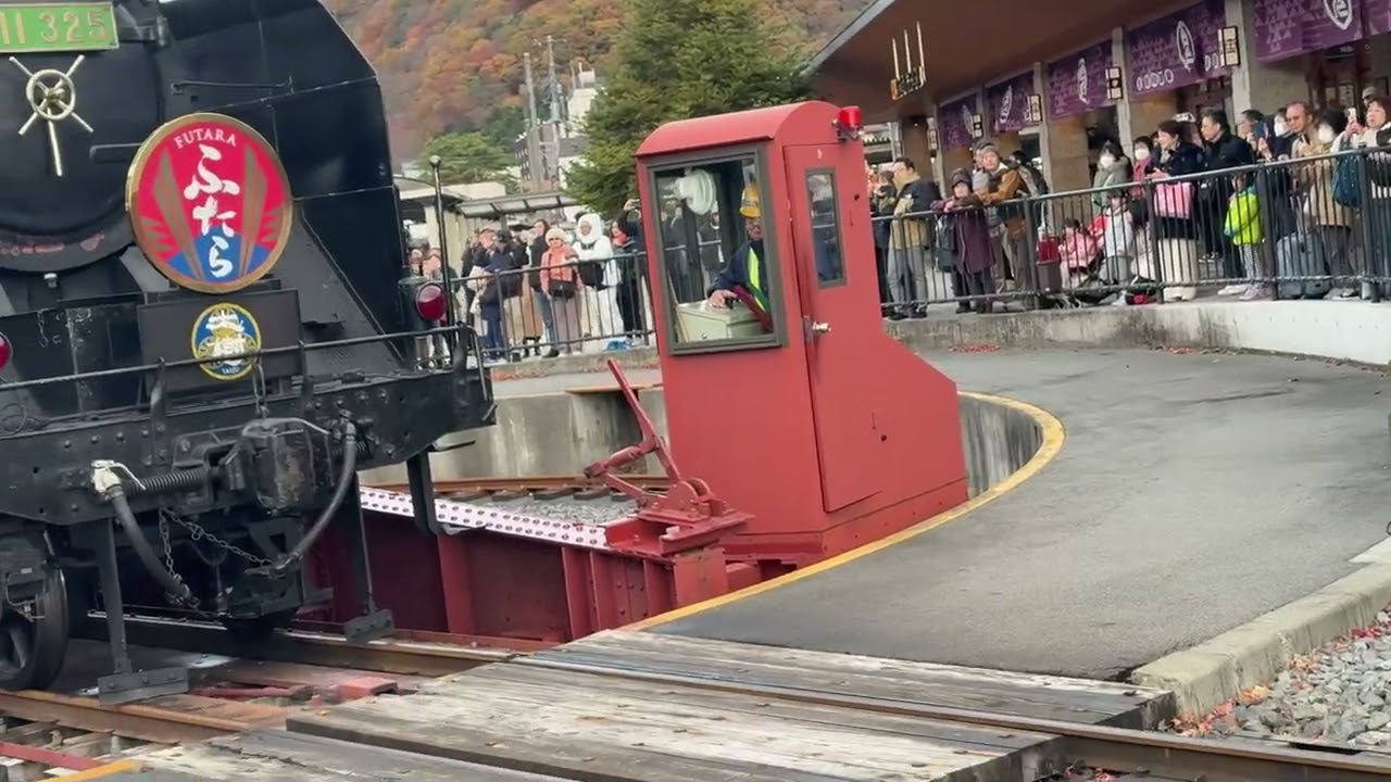 SL Jyuuki Very old train during edo Era  In japan #kinugawaonsenstation#nikko