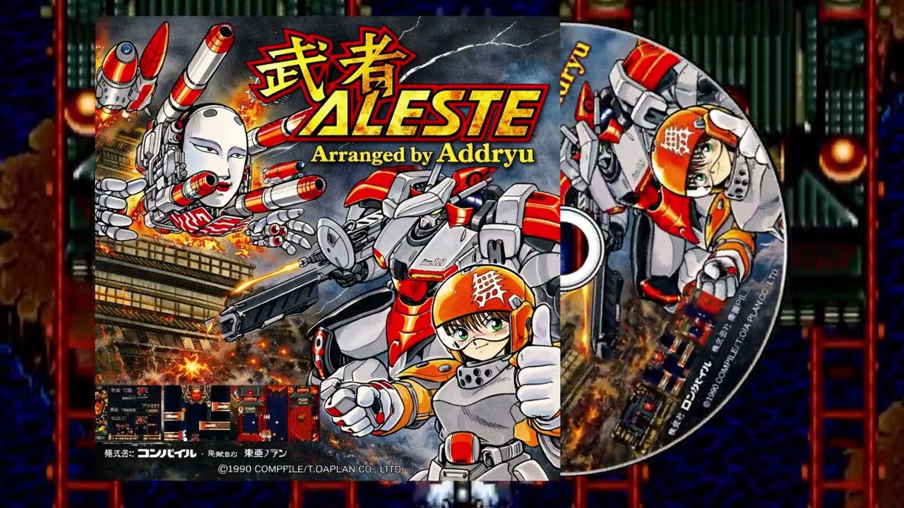Musha Aleste (M.U.S.H.A.) - For the love of...  || Super Rock Arrange 2026 ||