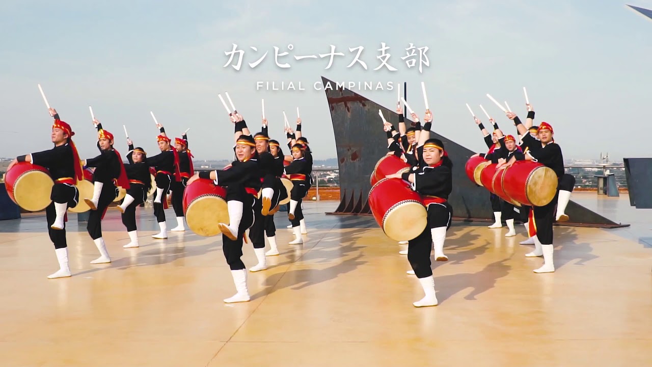 (Apresentação) Matsuri Daiko - Bunkasai Virtual 2020 Associação Japonesa de Santos