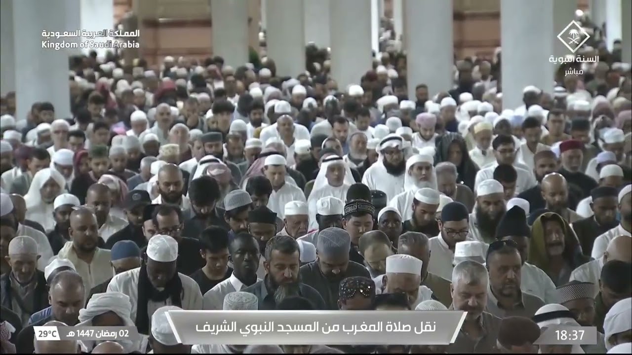 صلاة المغرب من المسجد النبوي بالمدينة المنورة للشيخ علي الحذيفي 2 رمضان 1447هـ
