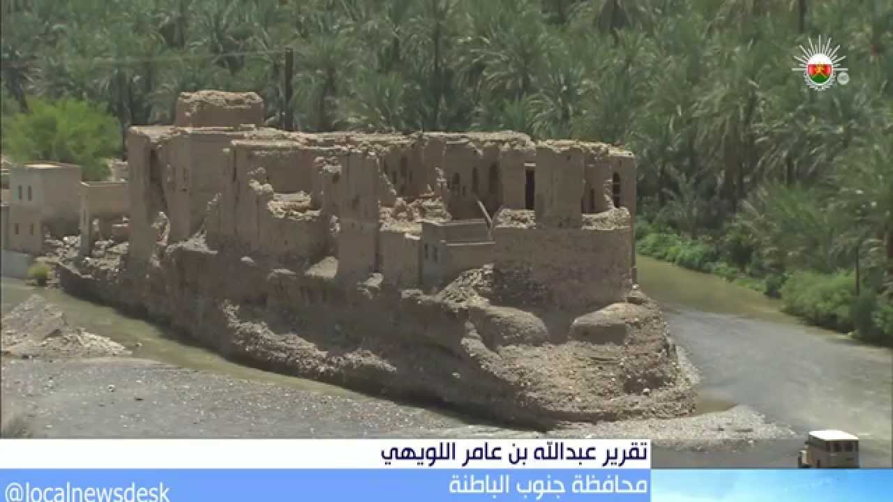 قرية الحشاة بولاية الرستاق وجهة سياحية واعدة تجمع بين عبق التراث العماني والطبيعية الخلابة