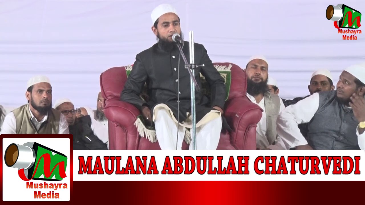Maulana Abdullah Chaturvedi, Maini Aama,Basti,Do Roza Azimushan,Madarsa Noorul Uloom,2018.