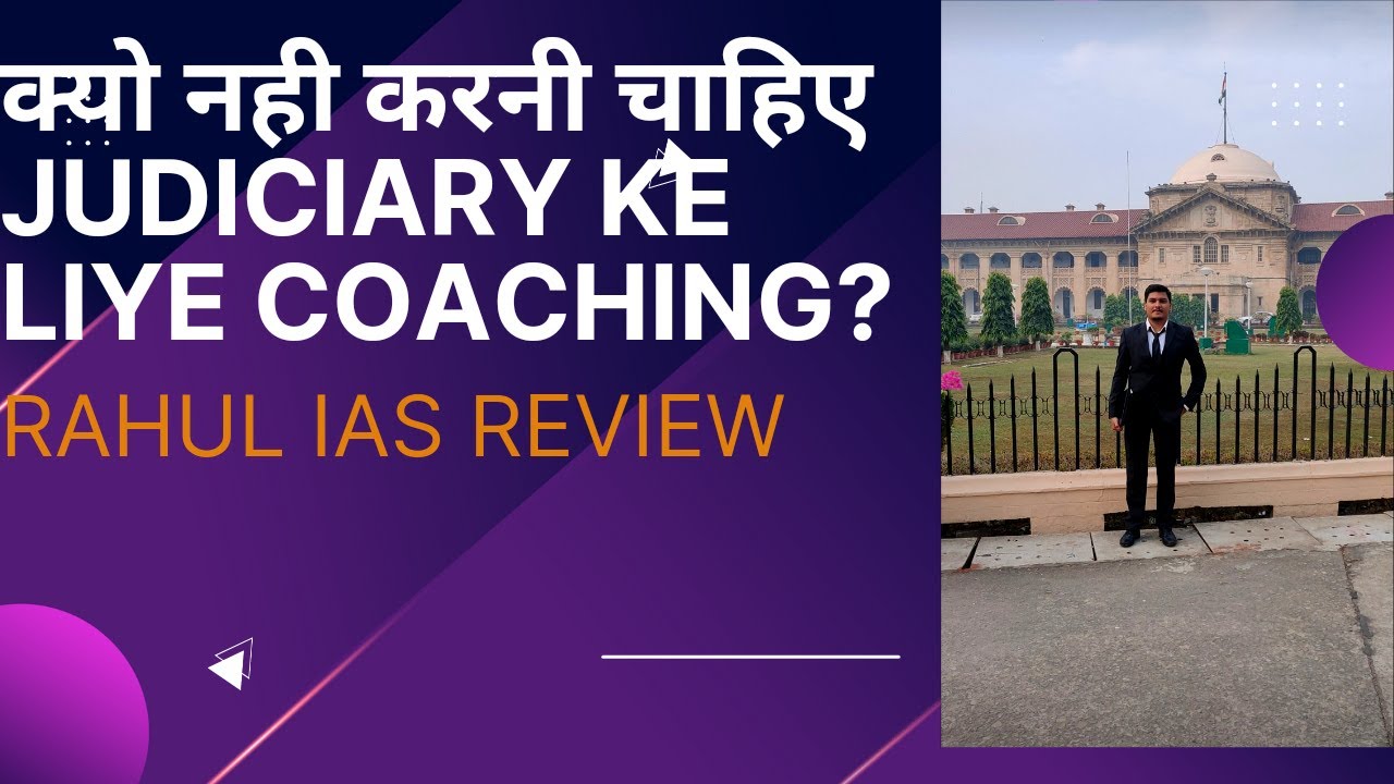 🎯⚖️REVIEW JUDICIARY COACHING✒️