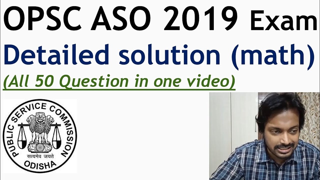OPSC ASO 2019 Math paper complete solution