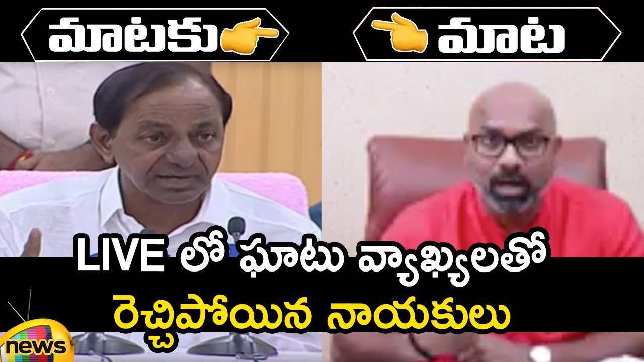Combat Of Words Between CM KCR And BJP MP Dharmapuri Arvind | Telangana Politics | Mango News