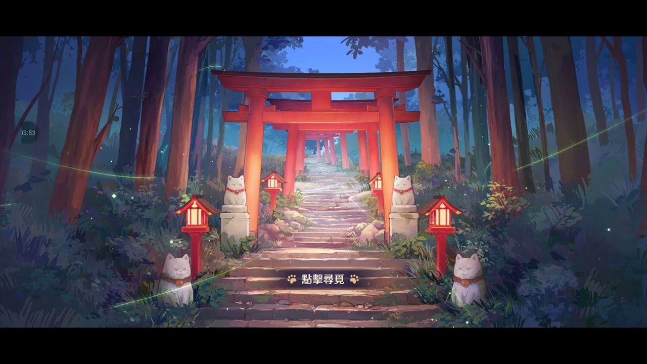 20251022 雀魂×銀魂 新活動抽卡 42抽 一發入魂！