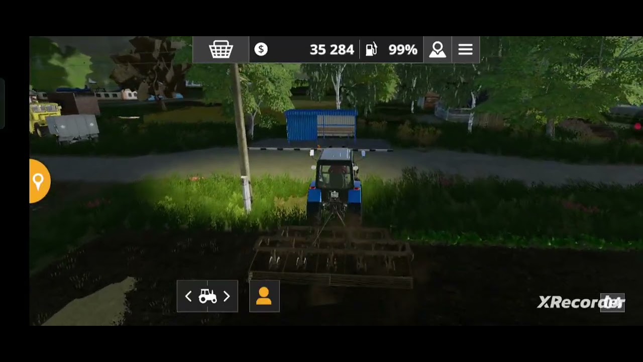 FS 20 Агромаш культивація 
