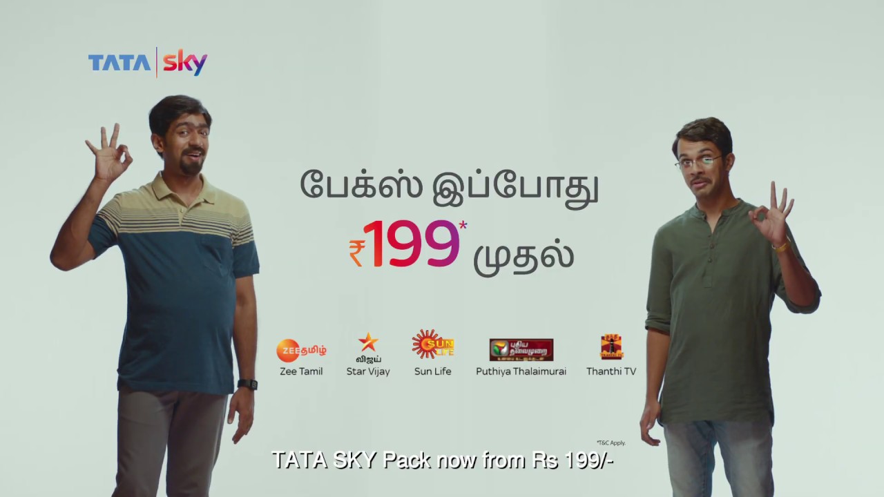 Tata Sky Tamil Packs Starting from ₹199 | டாடா ஸ்கை தமிழ் பேக்ஸ் | #ஜிங்காலாலா | Tamil