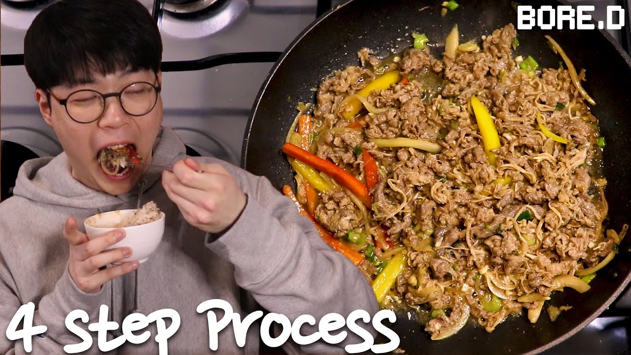 Bulgogi | 불고기