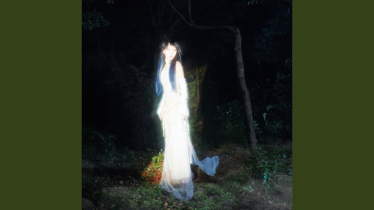 浮岛 (ballad ver.)