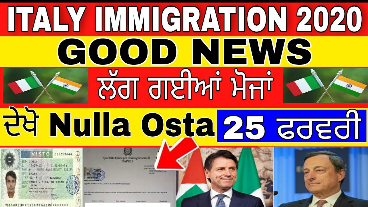 25/02 | ITALY IMMIGRATION 2020 | GOOD NEWS | ITALIAN NEWS IN PUNJABI@PB12_BROTHERS