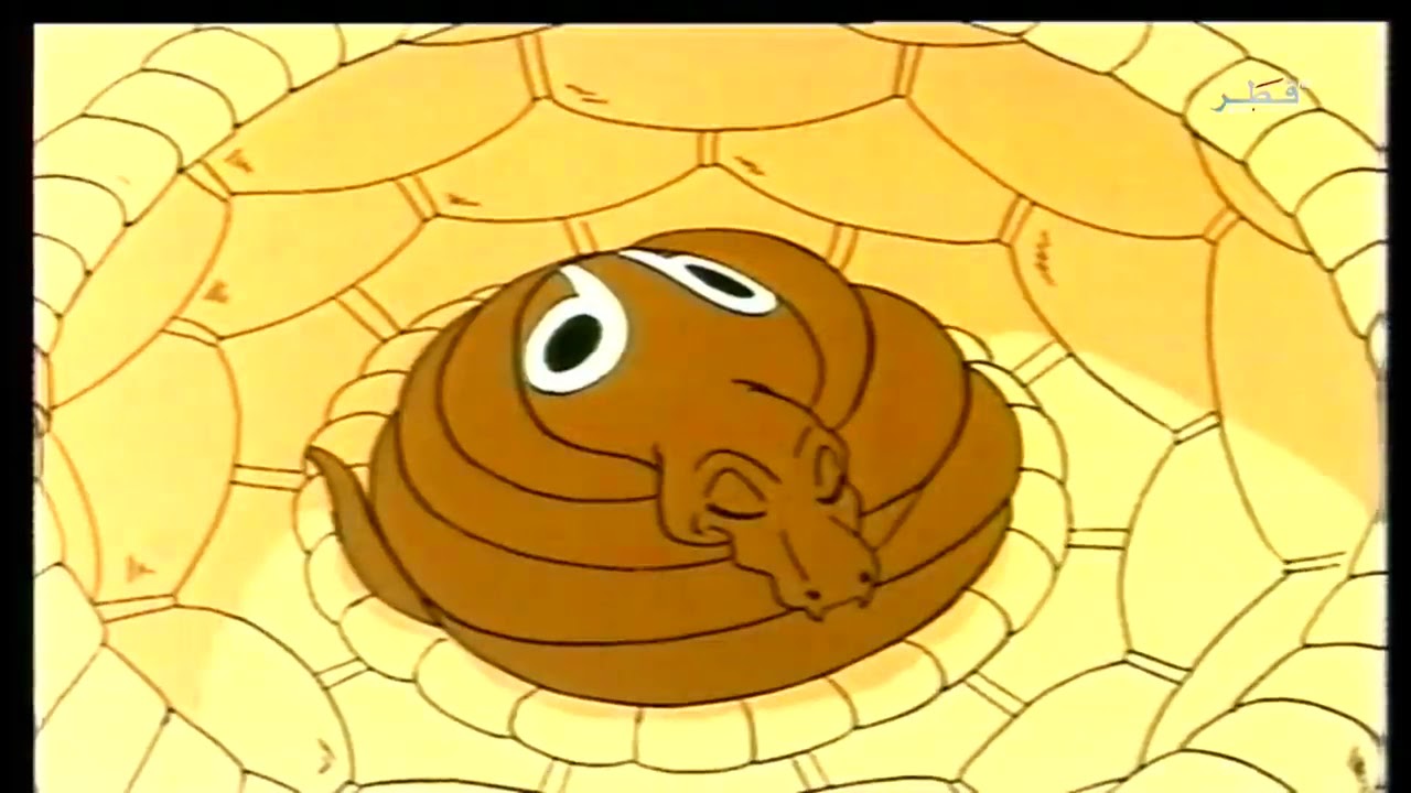 مغامرات بسيط   الحلقة 13