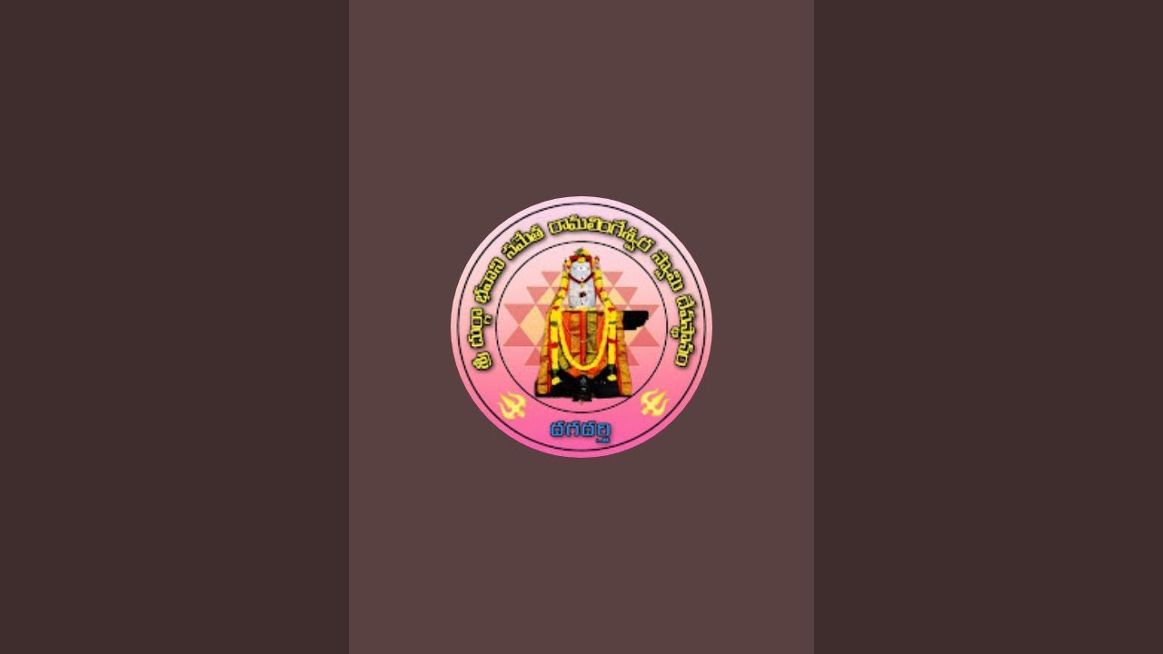 17-02-2026-మహాశివరాతి బ్రహొత్సవాలు 27వ రోజు పారువేట - అలకలతోపు..!