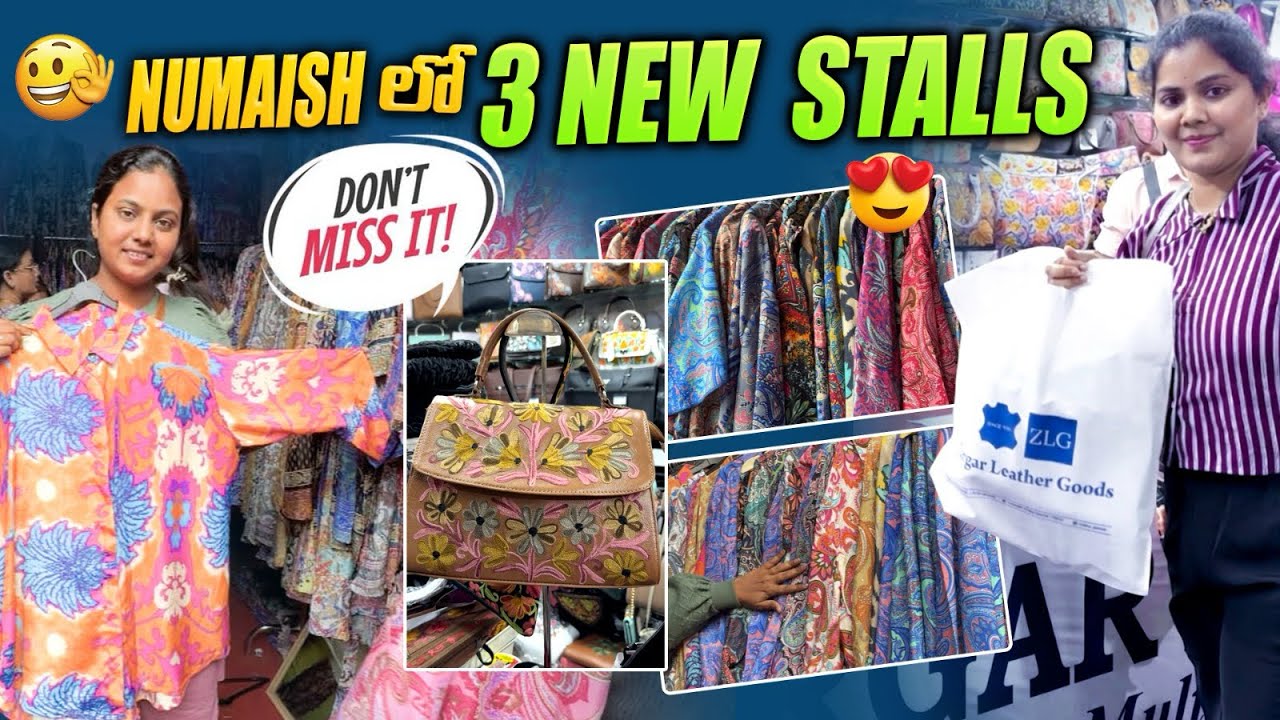 Numaish exhibition 2026 |nampally shopping |exhibition |hydrabad stalls |fancy bags |dresses