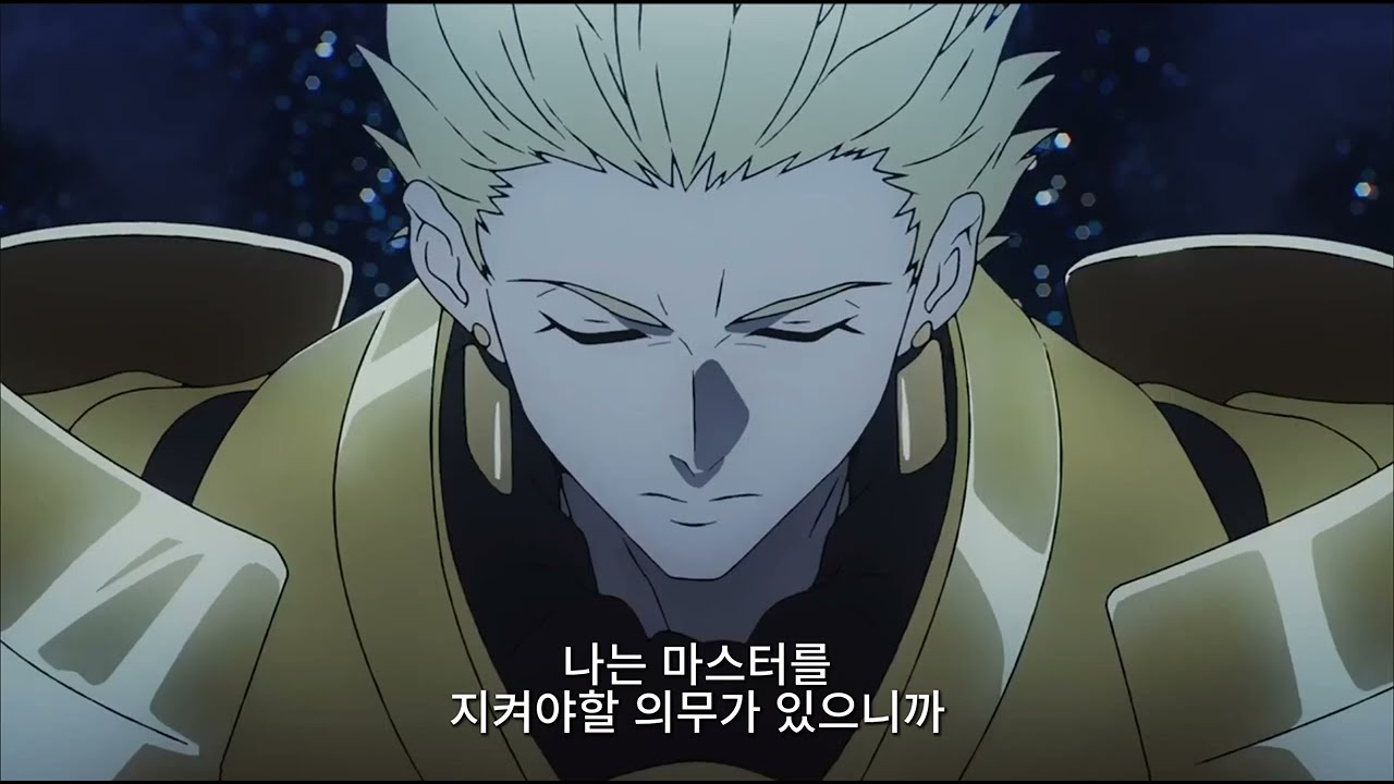 길가메쉬 VS 엘키두 (에누마 엘리시, 게이트 오브 바빌론,  에이지 오브 바빌론,에아) [페이트 스트레인지 페이크]