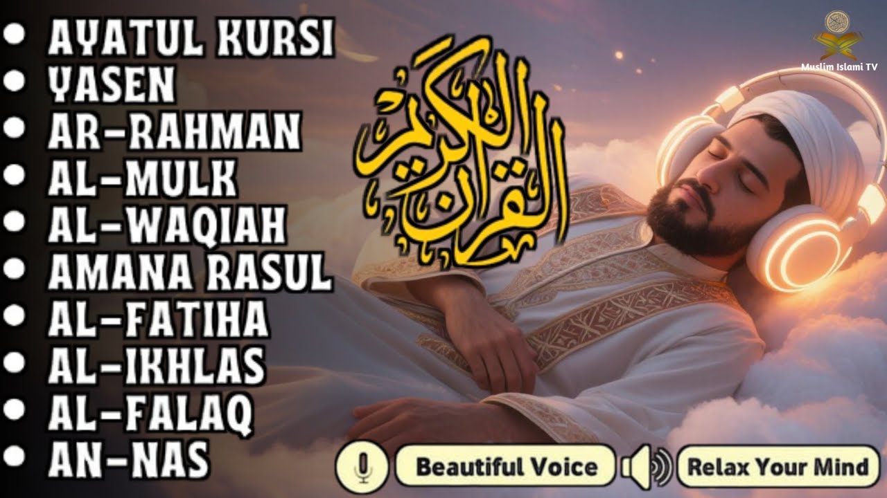 Night Quran Recitation For Sleep And Feel Peace | Alfatiha, Yasin ,Arrahman ,AlWaqiah ,Almulk