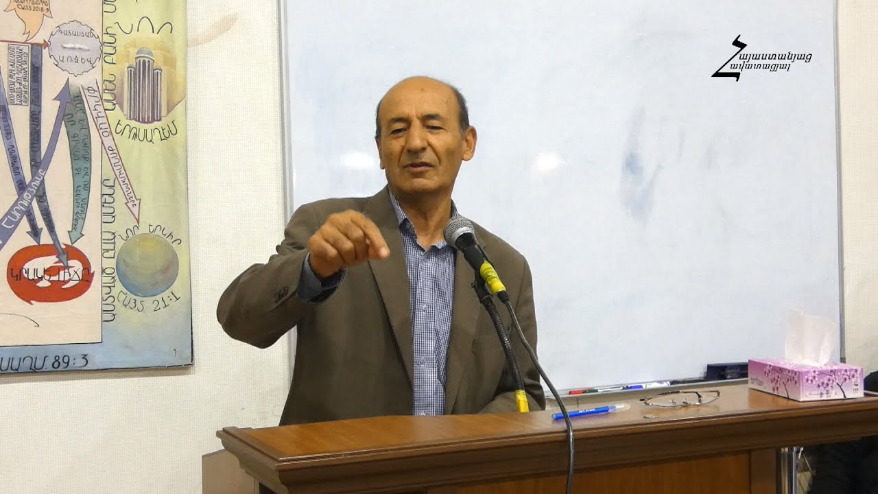 Հայաստանում ԱՀՔ եկեղեցու արթնության երեք շրջանները / ՎԿԱՅՈՒԹՅՈՒՆ - Սամվել եղբայր / ՀԱՆՔԱՎԱՆ 2021