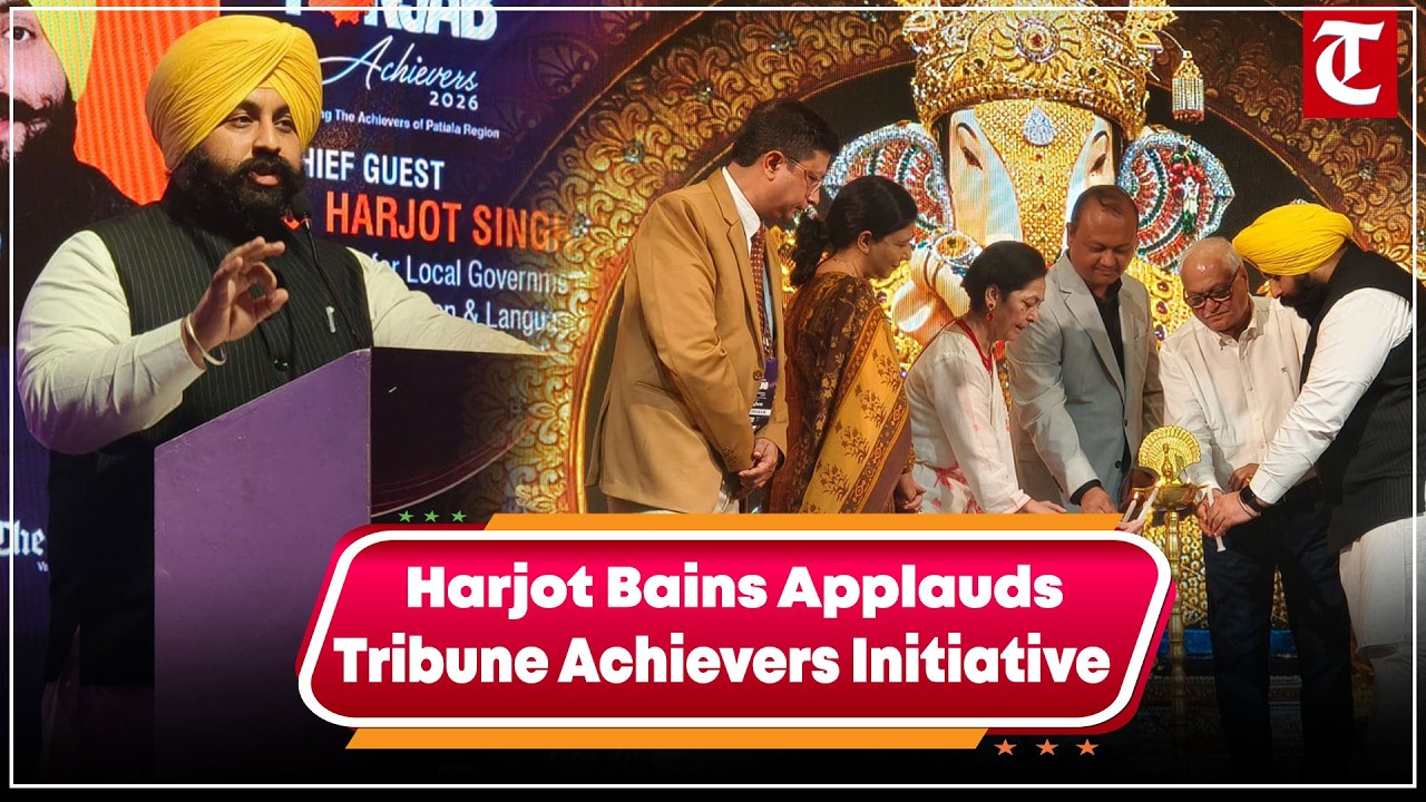 Punjab Education Minister Harjot Singh Bains praises The Tribune for honouring Punjab achievers