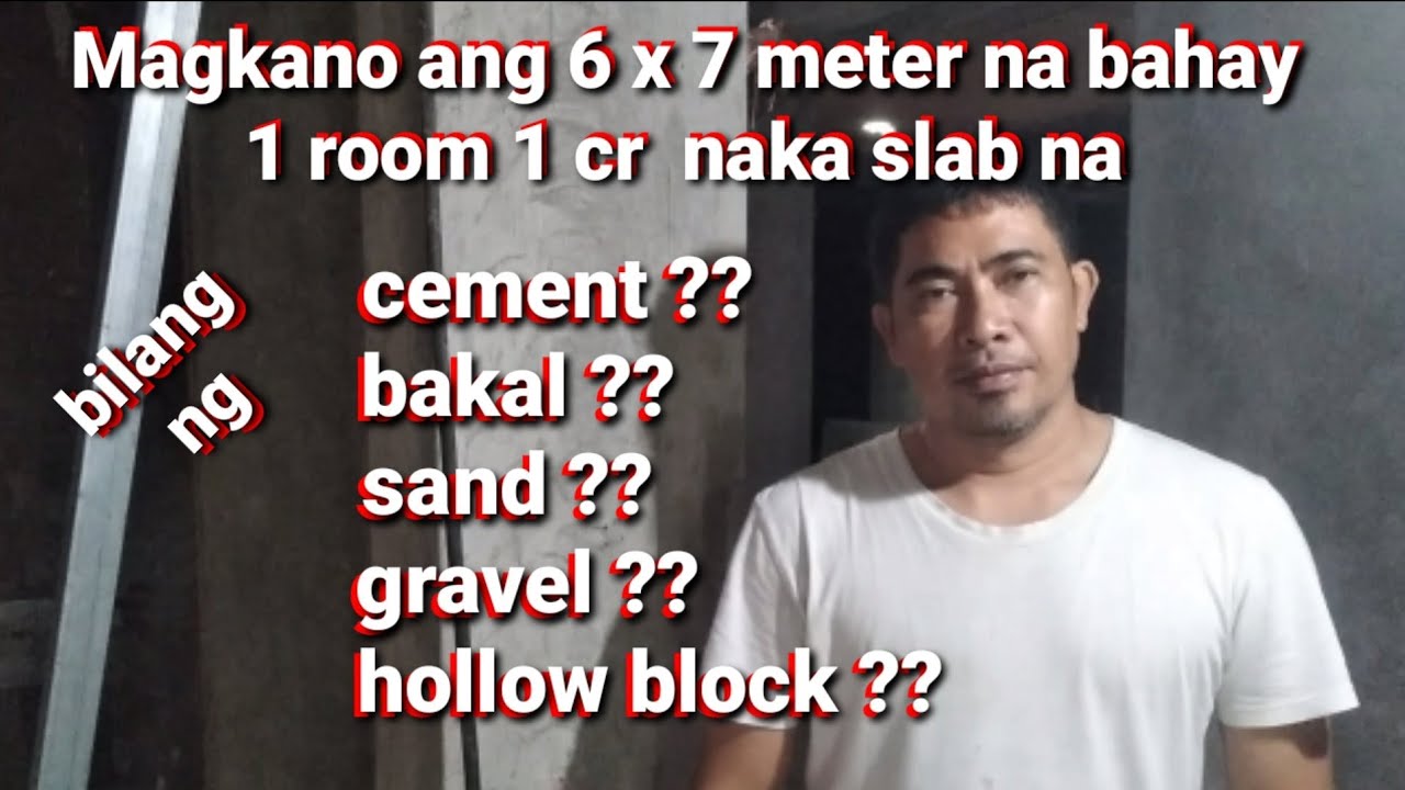 MAGKANO ANG 6 x 7 meter na BAHAY elevated congcrete 