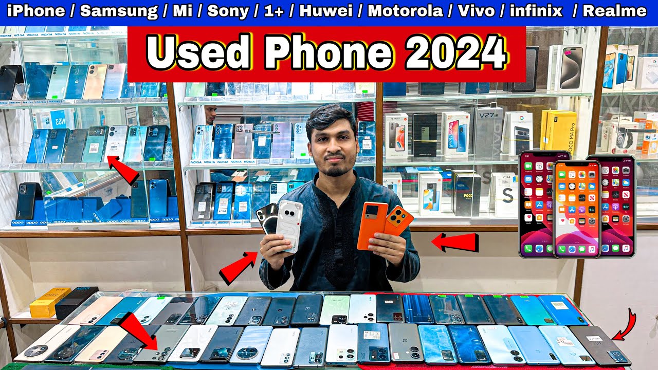 সেরা দামে সেকেন্ড হ্যান্ড মোবাইল😱😱mobile price in chittagong 2024|second hand phone|tamakumondi shop