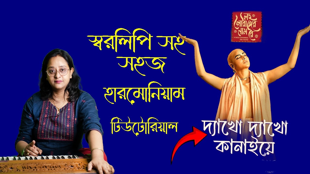 নতুন সিনেমা 