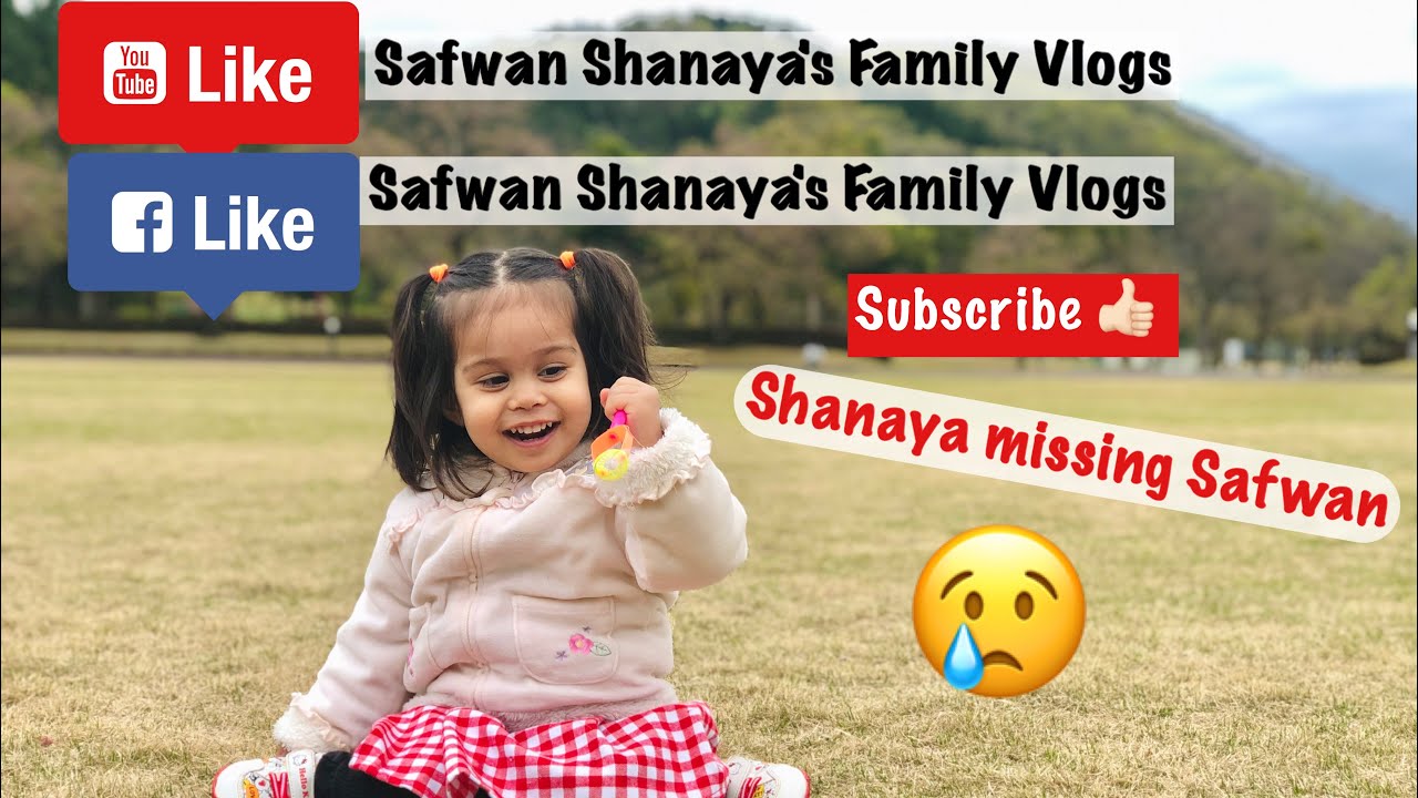 Shanaya missing her playmate | Finally Safwan started going to school..June 11, 2020