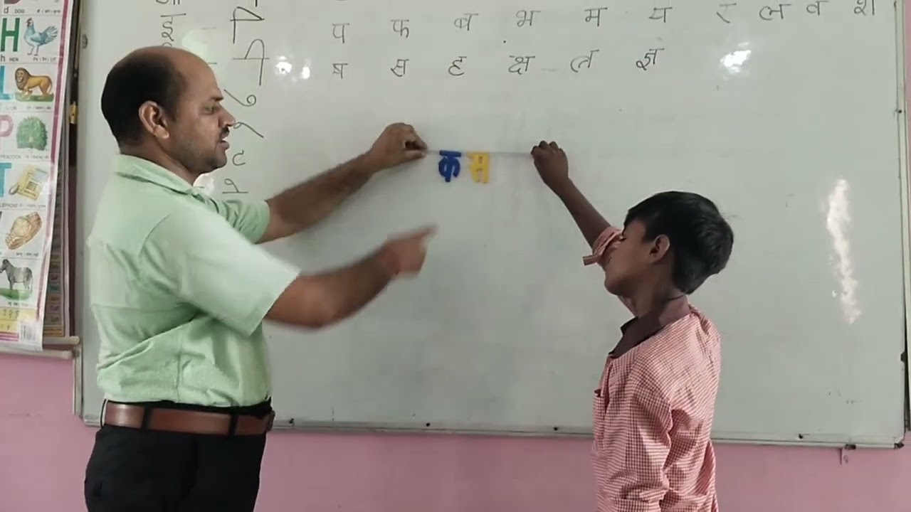 दो अक्षर, तीन अक्षर, चार अक्षर से शब्द बनाना सीखें 