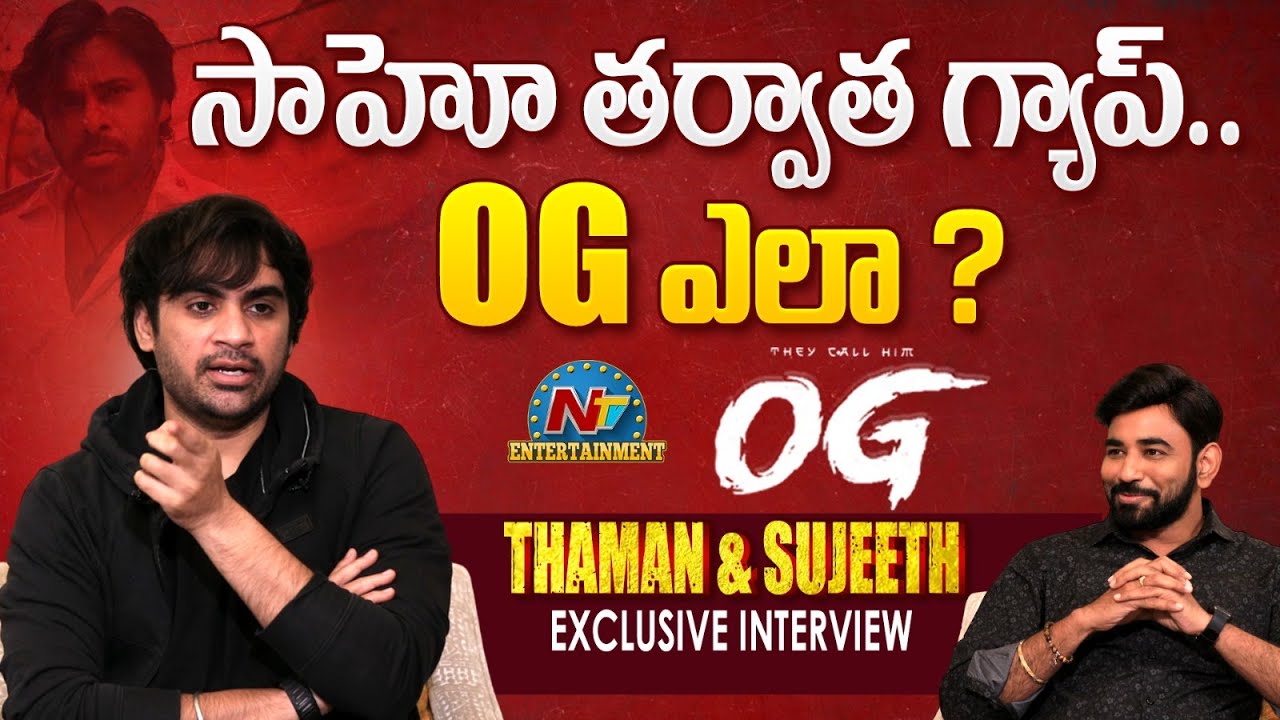 Sujeeth about Gap after Saaho Movie | OG Movie | Tarak Interviews || @NTVENT