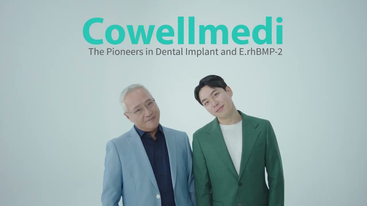 [Kyung-young Lee X Cowellmedi X Hyun-tae Lim] Stay Strong from the Bone! Go with BMP! (TV CF ver.)