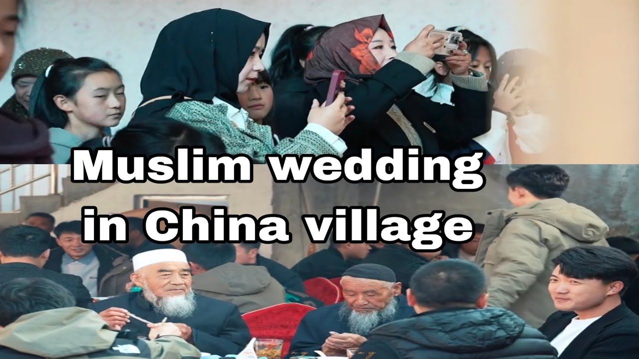 Chinese Muslim wedding part 11#wedding #culture #china