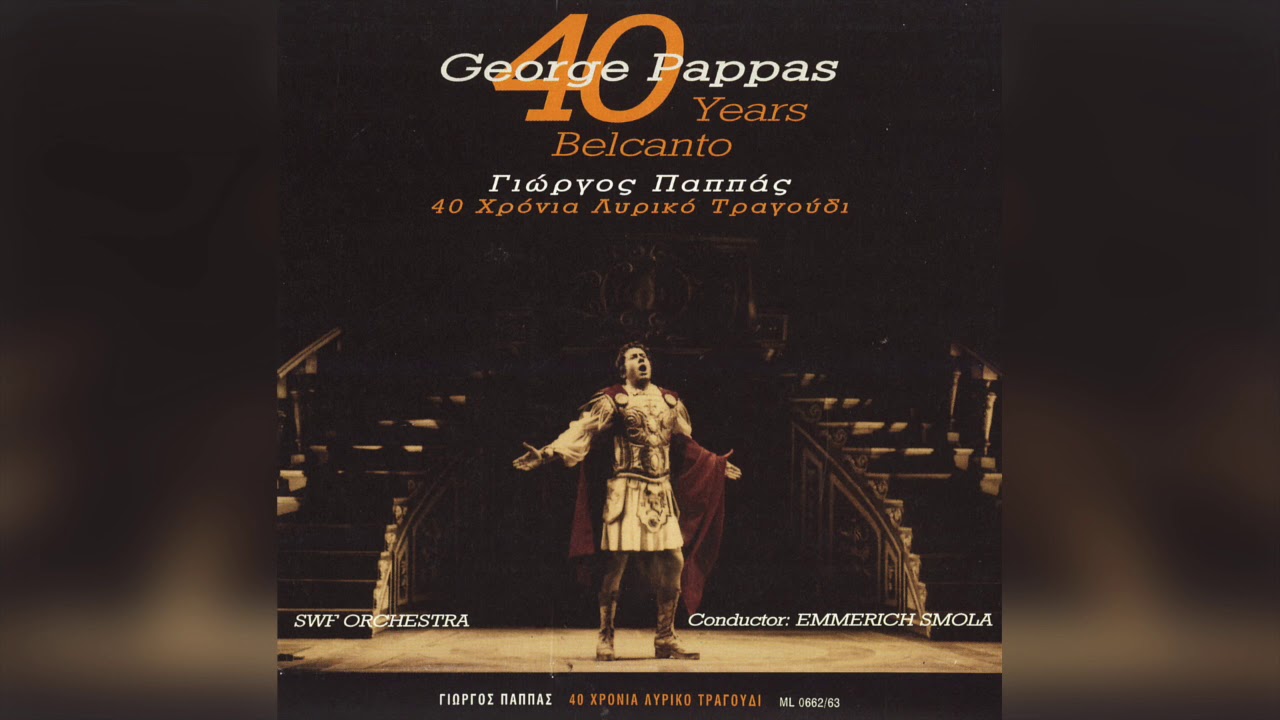 George Pappas - Norma - Aria Di Oroveso | Official Audio Release