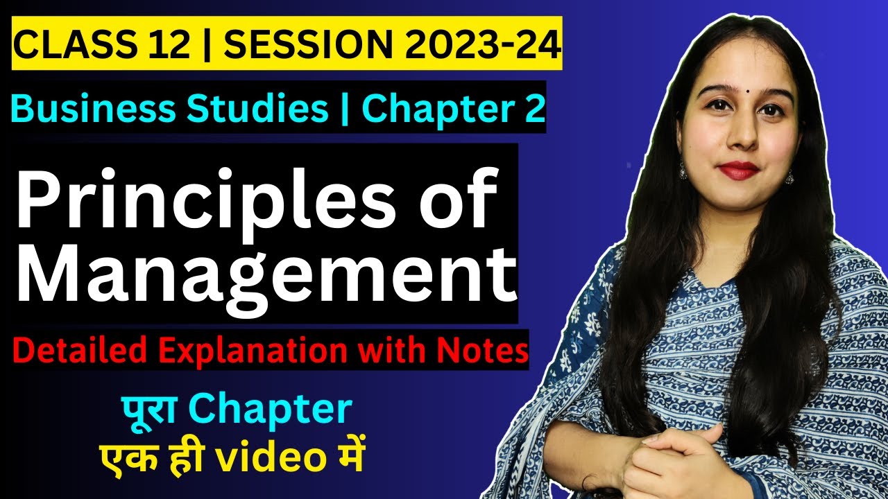 Ch 2 Principles of Management | One shot | Business Studies | Class 12 |  2023-24 | NY Classes
